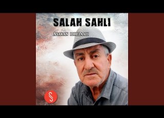 Asakan Idhelaali