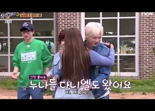Jessi Kang Daniel Sixth Sense Ss3 Ep11 I Just Hope They Have More Interactions
