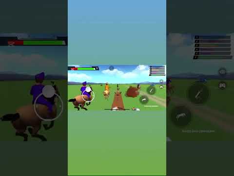 Azarga Turuuleh Arga Mori Uraldaan Togloom