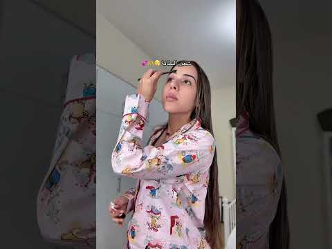 فلوق ليلة العيد عيد الفطر