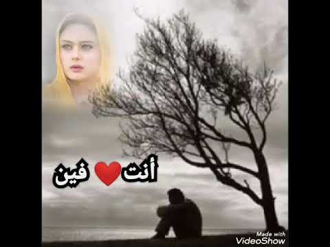 ديما في بالي بعد اليالي وحشني ياغالي ياجمل م لاك