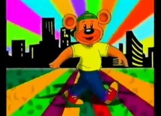 פרסומת לשובי דובי של עלית 1997