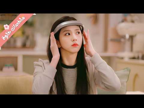 بنت كيوت بتكره كل الرجاله فجأه بتلاقي جهاز غريب بيدخها لعالم سحري تقابل فيه فتى أحلامها ملخص مسلسل بنت كيوت بتكره كل الرجاله فجأه بتلاقي جهاز غريب بيدخها لعالم سحري تقابل فيه فتى أحلامها ملخص مسلسل