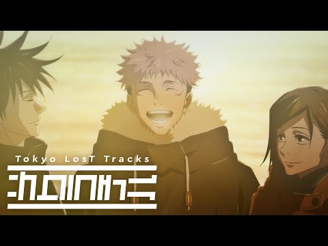 Cö Shu Nie Give It Back Slushii Remix Cö Shu Nie Give It Back Slushii Remix