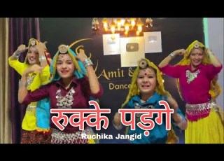 Rukke Padge Ruchika Jangid Andy Dahiya Latest Haryanvi Songs 2022 Dj Song 2022 AS Dance