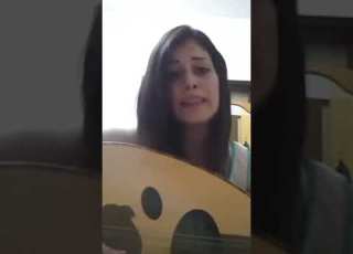 حبيبي يسعد اوقاته جيانا غنطوس Habeby Yasaed Awqato Jiana Ghantous