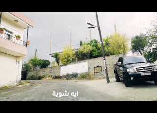  بيحسدوني لما بضحك جورج وسوف Syria Alkafroun