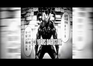  ZELENUYU Super Slowed HELLBLADE