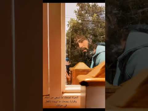 سلمي يانفس في حكم القضاء