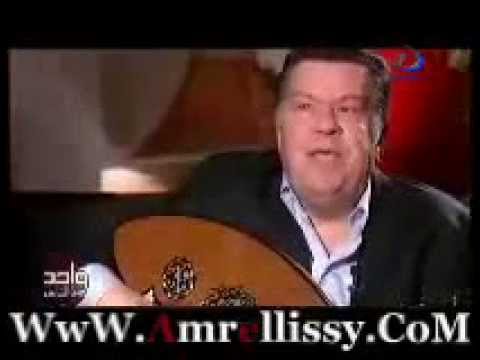 وبتسأل يا حبيبى بصوت الموسيقار عمار الشريعى وبتسأل يا حبيبى بصوت الموسيقار عمار الشريعى