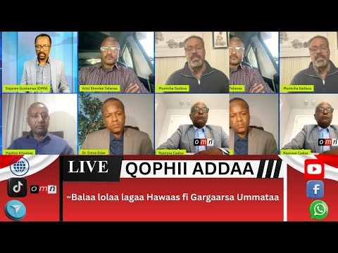 OMN Balaa Lolaa Lagaa Hawaas Fi Gargaarsa Ummataa