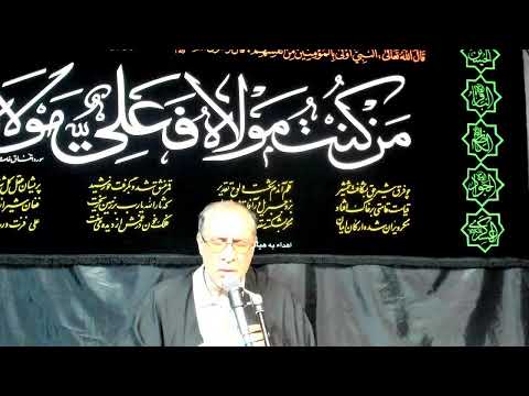 SOKHANRANI OSTAD HAJZAMANI