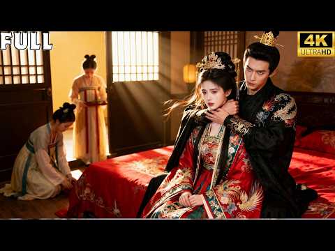 تزوجت الفتاة الصم اء بدل أختها احتقرها الأمير وفي ليلة هربت وهي حامل ج ن ندم ا