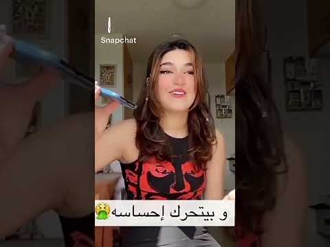 ونحنا ما عنا بنات