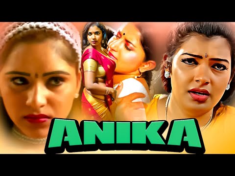 Anika Full Movie Superhit Hindi Dubbed Romantic Movie Shakeela Reshma Movie Mosaic
