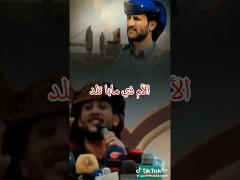 2026 الشاعر صقر اللاحجي اكسبلور جديد