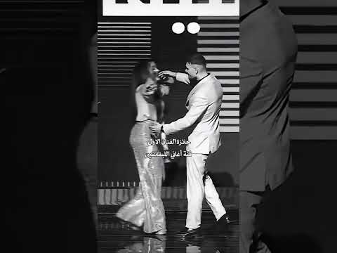 كل مرة بكون متأكدة انو هو رح يفوز الشامي اكسبلور