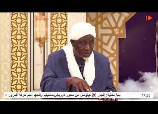  برنامج الدين والمجتمع