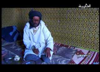  أمودو وعروس البحر