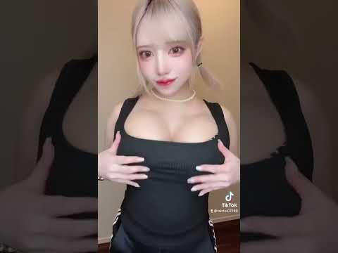 TikTok デカ乳揺れ