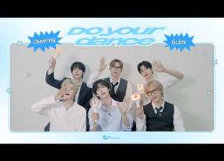  RIIZE 라이즈 Do Your Dance Cheering Guide RIIZE On Your Feed