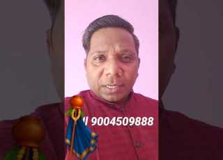  Buyers Investors Be Alert Offer In Gudi Padwa Wish U Ur Family Happy Gudi Padwa