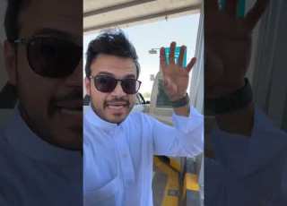ثواني وانت معدي الجسر Httpst CoHEjmzCLsuS
