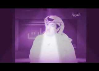 اخضیر هادی