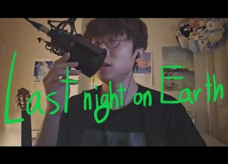 Green Day Last Night On Earth Hyosang Cover