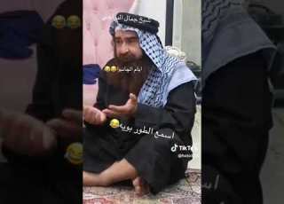 الشيخ جمال الدراجي اثناء الانتفاضة مضحك جدا