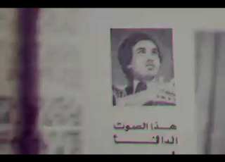  ياقديم المودة مرحبا بك جديد محمد عبده