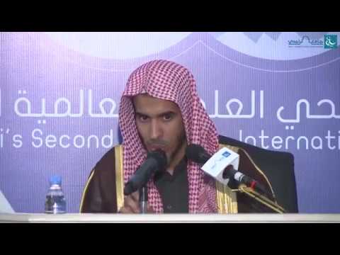 العلماء ورثة الأنبياء الشيخ عبدالسلام الشويعر حفظه الله