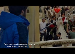 ریمیکس معین وسیاوش قمیشی MOEIN X SIAVASH 2025 GHOMEISHI REMIX