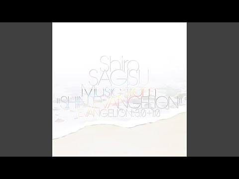 Voyager Gravestone Without Date