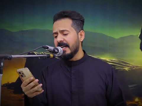 حسينا رقيه بلا اهل