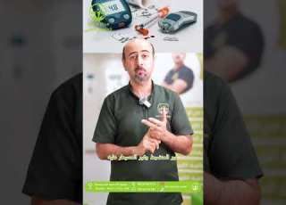ليش بيظهر القلاع في الفم السبب والعلاج القلاع تقرحات الفم صحة الفم نصائح طبية