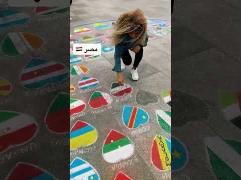 مصر ام الدنيا مصر شفا مصريه السعودية اكسبلور اكسبلورهاشتاقات دويتو ترند رمضانمبارك