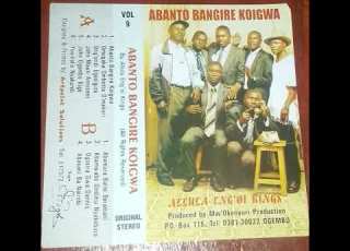 ENG OU KINGS ALLULA NYAGOSERETA Allula Ngentoki