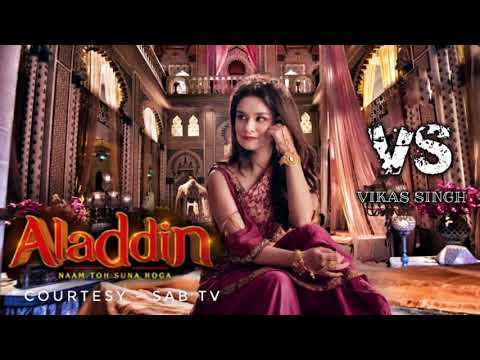 Yasmine Theme Song Aladdin Version 2 Listen Free HD 1080p