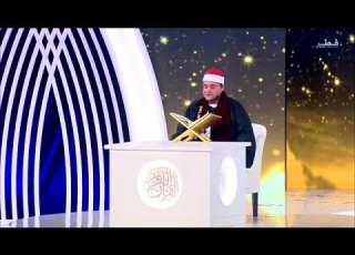 16 يا بني آدم قد أنزلنا عليكم لباسا مهنا ربيع مصر كتارا 2024 حلقة 22
