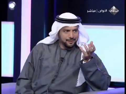 كيف نتعامل مع الزوج الكتوم د طارق الحبيب