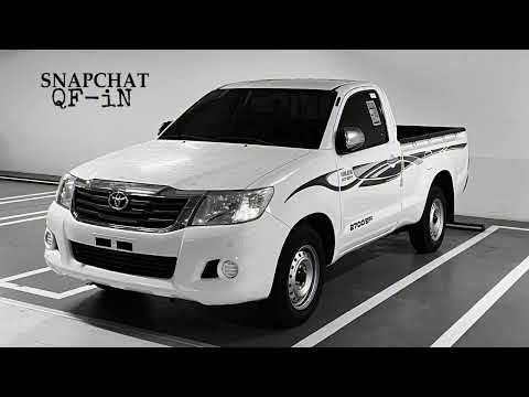 يويل حالي جيتني و اليوم عيد محمد بن غرمان مسسرع