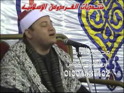 محمود صابر الحجرات وق ميت المخلص 19 1 2013