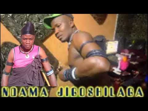 MAJIMAJI NDAMA JIGUSHILAGA 0763534108 UJUMBE WA NG HANGA BY MBASHA STUDIO