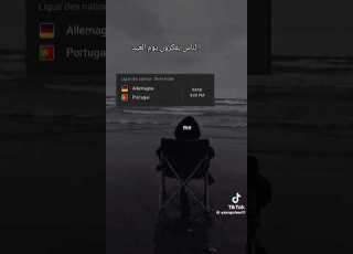 ٢١ مايو ٢٠٢٥