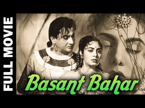 Basant Bahar 1956 Full Movie बस त बह र Bharat Bhushan Nimmi Kumkum