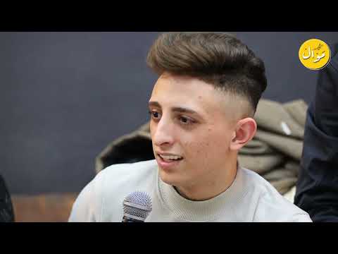 اجمل مواويل الفنان انس ابو سنينة قالت احبك اني بس عندي سبع خوان باسلوب مميز اجمل مواويل الفنان انس ابو سنينة قالت احبك اني بس عندي سبع خوان باسلوب مميز