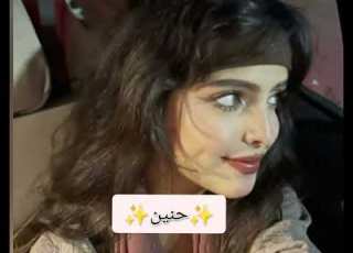 كيف اتخيل شخصيات روايه خلف و ليلي