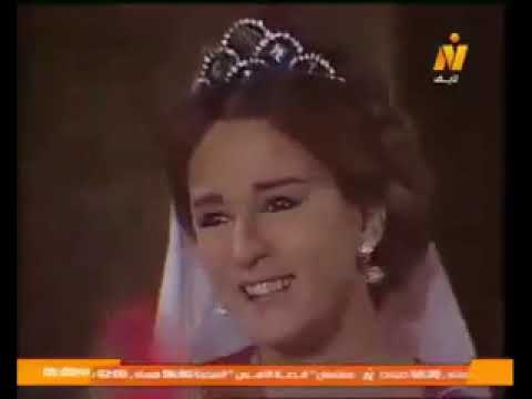 مسلسل الف ليلة وليلة بطولة نجلاء فتحي وحسين فهمي الحلقة ١٢ ١٣ ١٤ ١٥ مجمعين