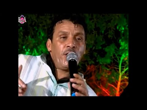 Salah Lbacha Adazngh Yan Slam